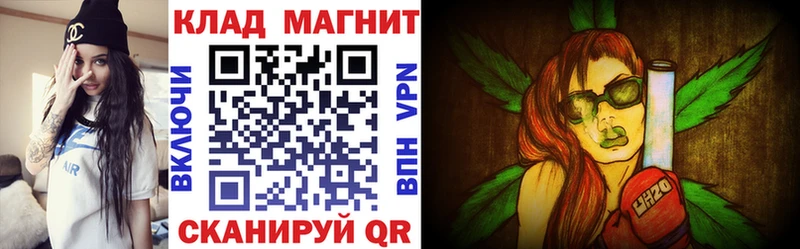 Как найти закладки Сарапул Марихуана  Кокаин  ГАШИШ  Амфетамин  Меф 