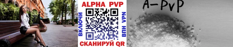 blacksprut маркетплейс  Сарапул  APVP VHQ 