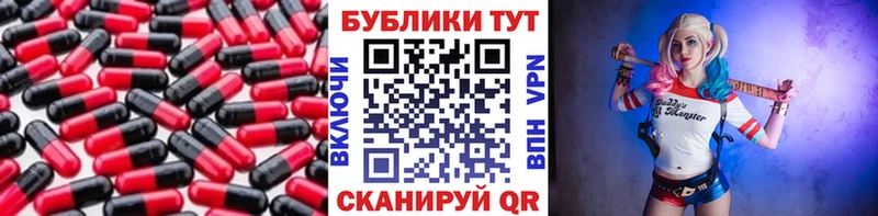 Ecstasy 99%  наркотики  Сарапул 