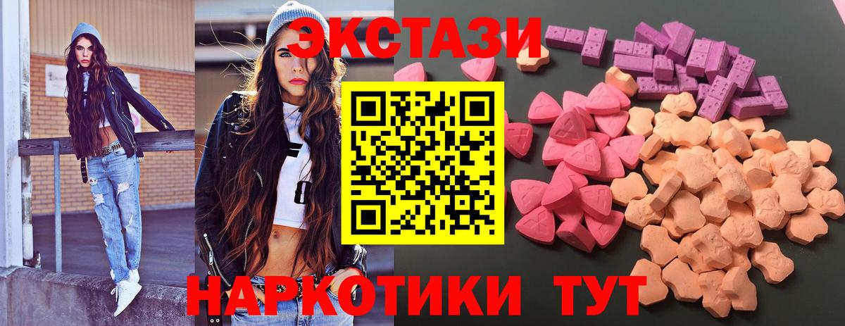 A PVP Сарапул