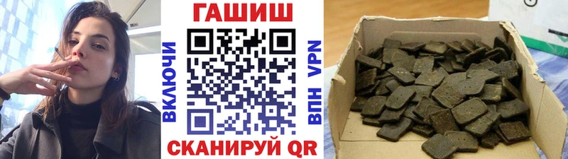 кракен рабочий сайт  наркотики  Сарапул  ГАШИШ Ice-O-Lator 