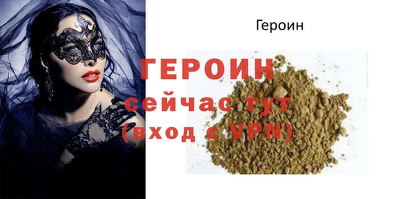 ПСИЛОЦИБИНОВЫЕ ГРИБЫ Покачи