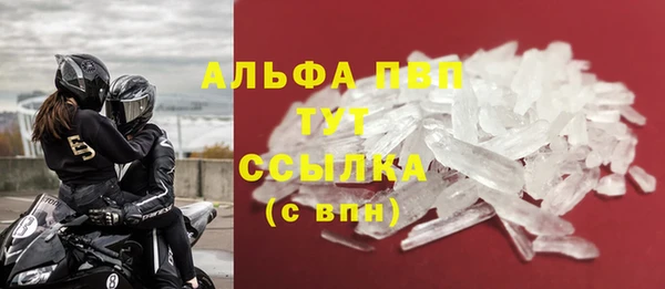 кокаин перу Богданович