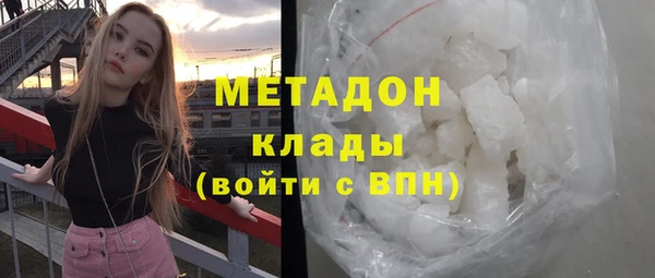 трава Приозерск