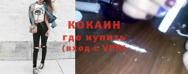 меф Пролетарск