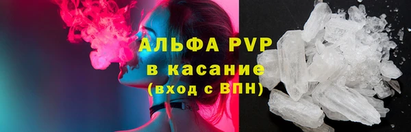 трава Приозерск