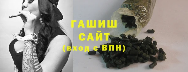 герыч Покровск