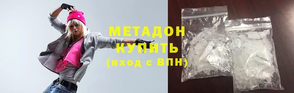 меф Пролетарск