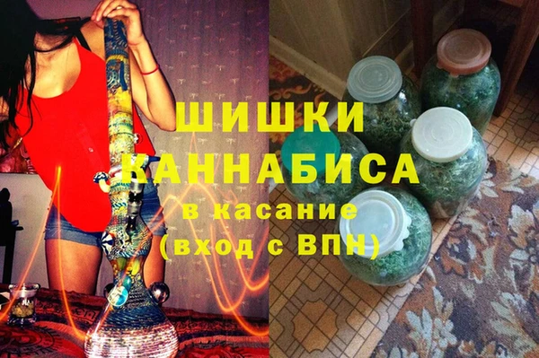 меф Пролетарск