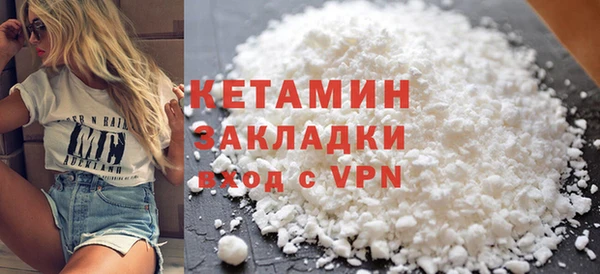 меф Пролетарск