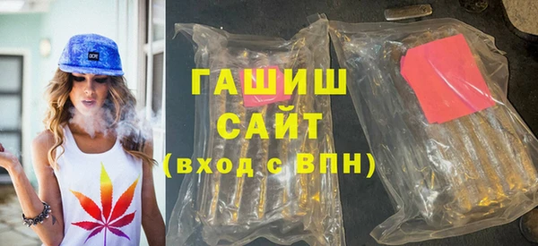меф Пролетарск
