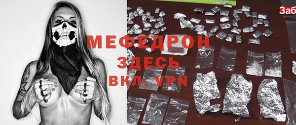 трава Приозерск