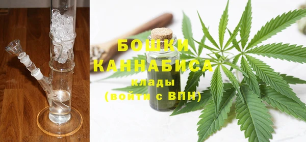 альфа пвп Протвино