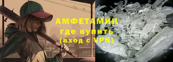 трава Приозерск