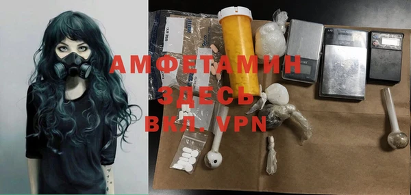 трава Приозерск