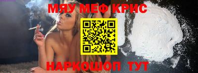 хмурый Камышлов