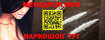 МДПВ Кандалакша