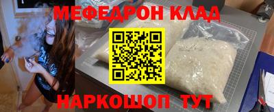 хмурый Камышлов