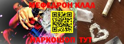 гашик Бугуруслан