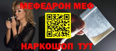 гидропоника Канаш