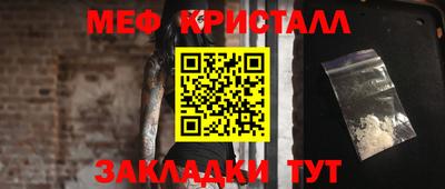 МДПВ Кандалакша