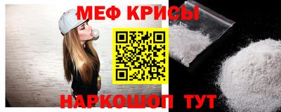 гашик Бугуруслан