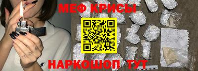 гашик Бугуруслан