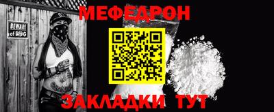 гидропоника Канаш