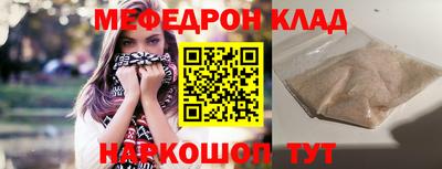 гидропоника Канаш