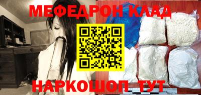 гидропоника Канаш