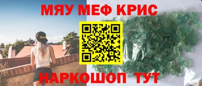 МДПВ Кандалакша