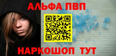 МДПВ Кандалакша
