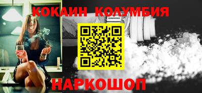 гашик Бугуруслан