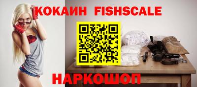 МДПВ Кандалакша