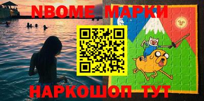гидропоника Канаш