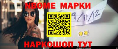 хмурый Камышлов