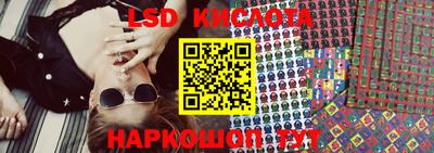 скорость Абакан
