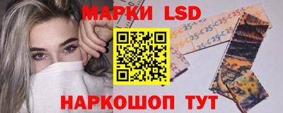 гидропоника Канаш