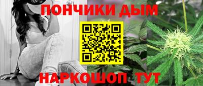 МДПВ Кандалакша