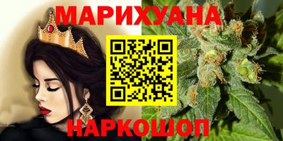 гашик Бугуруслан