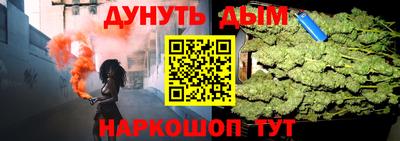 гидропоника Канаш