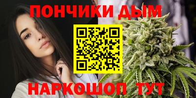 МДПВ Кандалакша