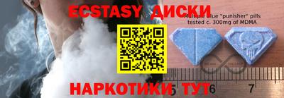 гидропоника Канаш
