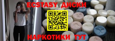 марихуана Будённовск