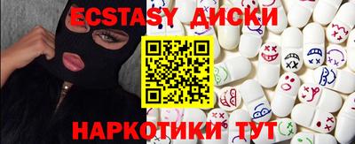 хмурый Камышлов