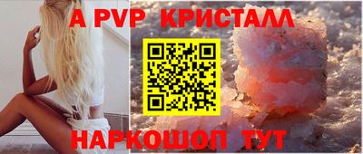 хмурый Камышлов