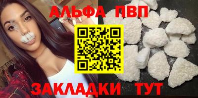 МДПВ Кандалакша
