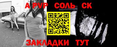 гашик Бугуруслан