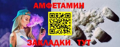 гидропоника Канаш