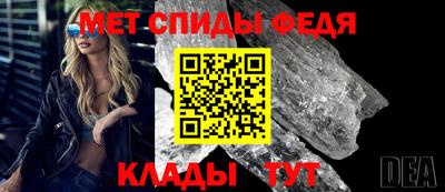 гидропоника Канаш